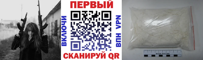 АМФЕТАМИН Premium  сайты даркнета какой сайт  Андреаполь 