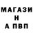 ГАШИШ hashish Syava M