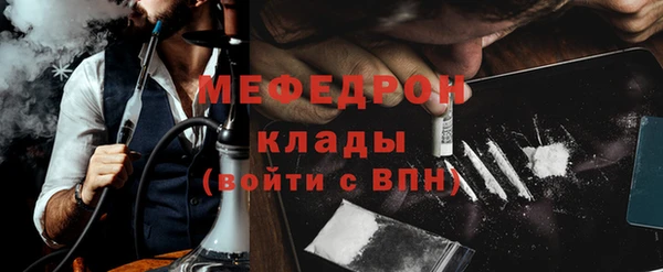кокаин Алексин
