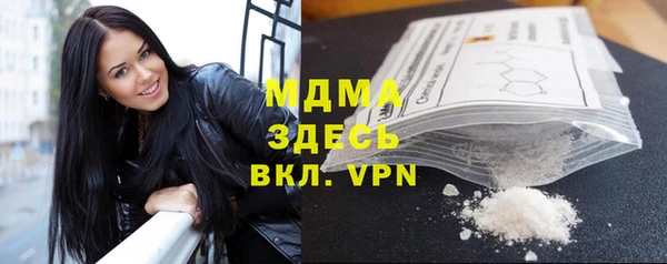 кокаин Алексин