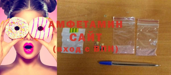 ECSTASY Алексеевка