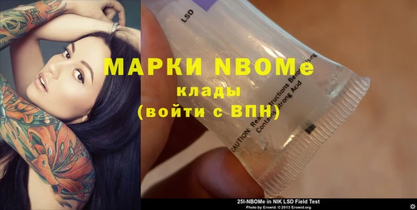 ECSTASY Алексеевка