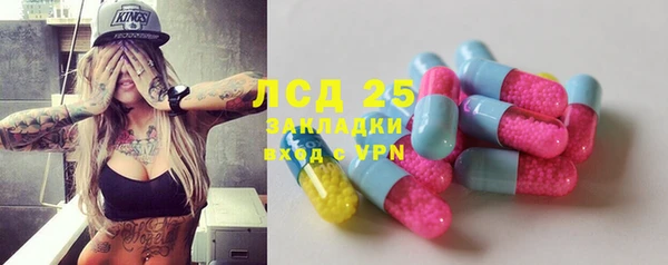кокаин Алексин