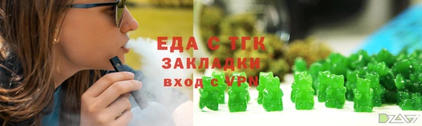 кокаин Алексин