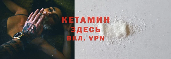 круглые Костерёво