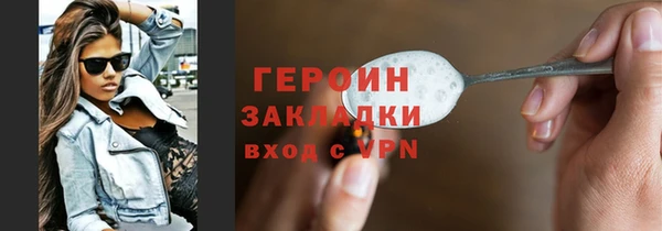 альфа пвп Заводоуковск