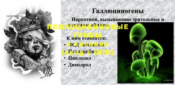 винт Кукмор