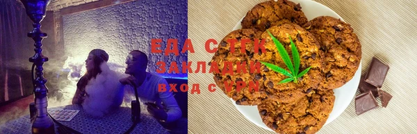 MDMA Premium VHQ Алзамай