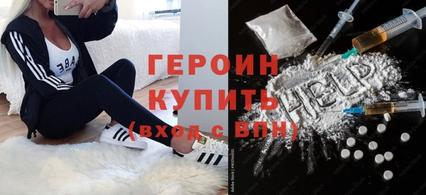 ECSTASY Корсаков
