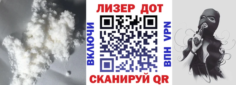 ЛСД экстази ecstasy  Андреаполь 