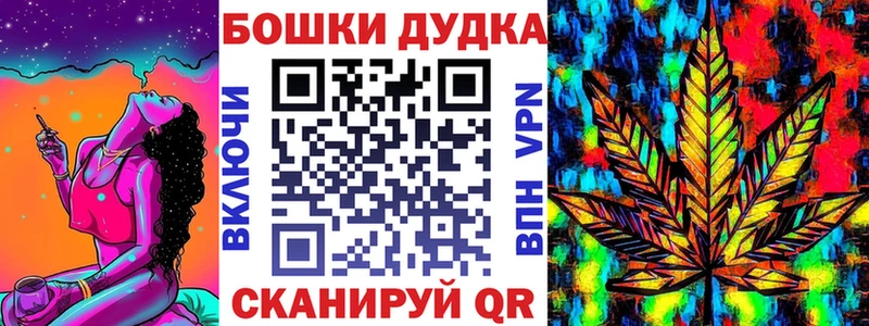 Марихуана семена магазин продажи Андреаполь